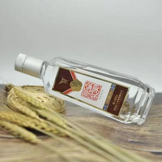 全兴原浆荣耀9  52度浓香型纯粮白酒 整箱500ml*6瓶包邮 商品图4