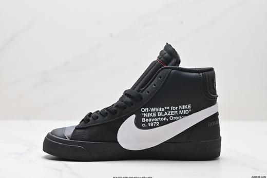 耐克NIke Blazer Mid‘77经典高帮休闲运动板鞋AA3832-002男女鞋 商品图2