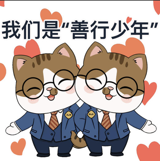 2014年金博会｜优化支付新体验 商品图1