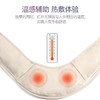 纳百川颈椎按摩器  按摩披肩捶打颈部腰部捶背 商品缩略图5