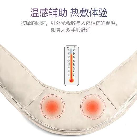 纳百川颈椎按摩器  按摩披肩捶打颈部腰部捶背 商品图5