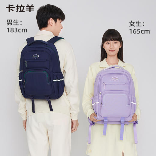 【超轻机能包】卡拉羊超大超轻17.3吋电脑机能双肩背包CX5521+5522 商品图1