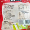 【秒杀】骑龙人新疆炒米粉500g*3袋 商品缩略图4