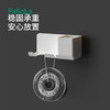 FaSoLa吹风机置物架免打孔卫生间收纳绕线电吹风挂架吹风筒支架浴室架子 商品缩略图7