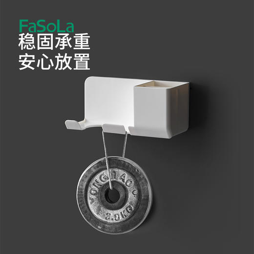 FaSoLa吹风机置物架免打孔卫生间收纳绕线电吹风挂架吹风筒支架浴室架子 商品图7