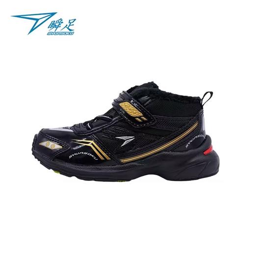 2024日本瞬足秋冬新款V10防滑耐磨加绒保暖儿童运动跑步鞋 SJC0520 Achilles 商品图2