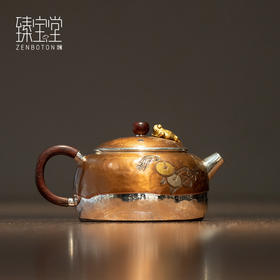臻宝堂银壶 铜包银金蟾茶壶纯手工999足银泡茶壶中式茶具高端小壶流金岁月-金蟾120ml
