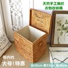 娜家天然手工藤编收纳箱大方型 商品缩略图0