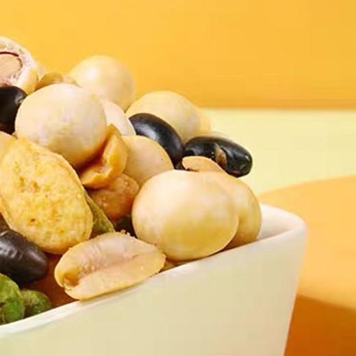 甘源 每日豆果坚果与籽类食品 75g/袋 商品图1