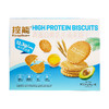 控能 高蛋白椰乳牛油果饼干 560g 商品缩略图0