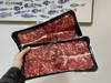 【金凤凰纯种和牛M4-5腹心肉】300g/盒/，特价86元（薄切适合涮锅，厚切适合烤肉） 商品缩略图0