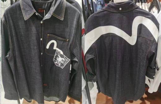 EVISU 男 衬衫 2EAHTM3SL1044RXINDX 商品图0