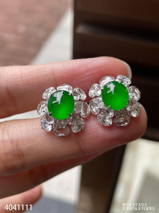帝王绿蛋面耳钉【4041111】具体价格微信咨询 商品图5