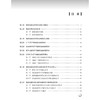 胰腺微创病理组织学与细胞学诊断技术（第2版）主编王凯旋 李兆申等 胰腺微创病理学检查的发展与现状9787117369367人民卫生出版社 商品缩略图2