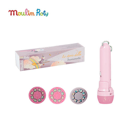 Moulin Roty 大野狼 投影手电筒 适合3岁以上 亲子互动 激发想象力 提升语言组织能力 法国品牌-894390 商品图12