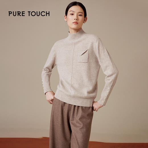 pure touch绵羊毛+山羊绒半高领设计感针织衫1302244423 商品图3