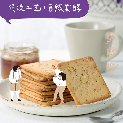 【新升级更酥脆】中粮时怡燕麦葱香梳打饼干 商品图3
