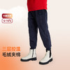 男童全腰针织棉裤冬季新款安奈儿童装EB446581 商品缩略图0