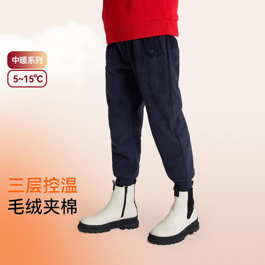 男童全腰针织棉裤冬季新款安奈儿童装EB446581 商品图0