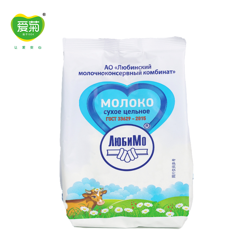 柳宾斯基牌全脂乳粉500g