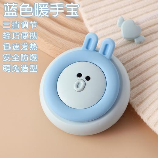 【暖冬猫爪暖手宝】抖音同款冬季便携防爆暖手宝萌宠迷你电暖手宝usb充电猫爪暖手宝。ry 商品图12