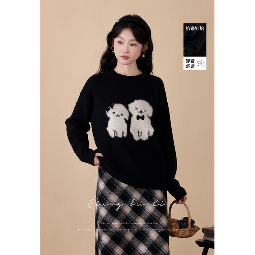 鹿向南【狗狗日记】黑色慵懒圆领套头针织衫设计感毛衣2024女秋冬 商品图0