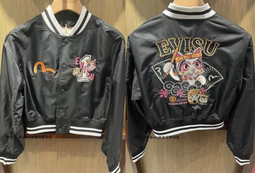 EVISU 女 夹克 2ESHTW3JK735LFBLKX 商品图0