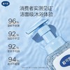 【新生儿可用】戴可思儿童沐浴露洗发露二合一小孩沐浴洗发水宝宝洗护蓝胖子 商品缩略图2