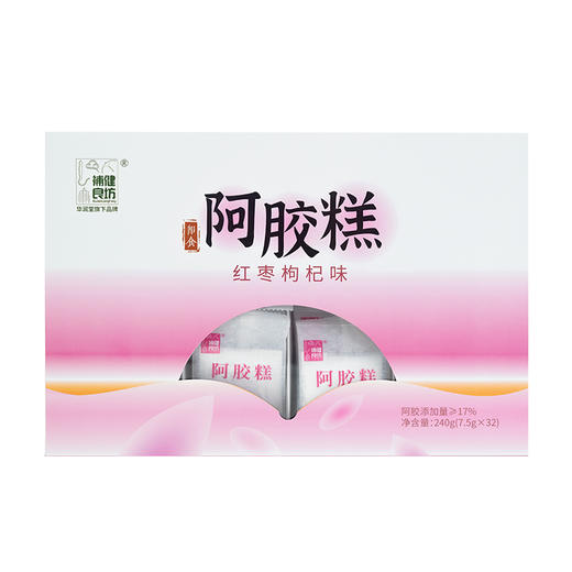华润堂 阿胶糕 红枣枸杞味 240g 商品图1