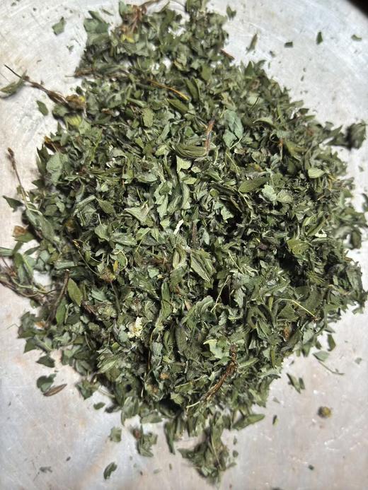 【精品药王茶 两瓶包邮】 商品图2