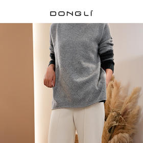 DONGLI&张继成联名款 中性风春秋针织半高领羊绒衫拼色宽松长袖  M111