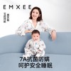 【宝宝安睡】EMXEE嫚熙婴童蚕丝纱罗夹棉分腿睡袋 商品缩略图1