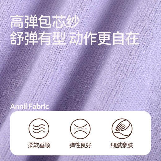 男女童圆领毛衫冬季新款安奈儿童装EM444559 商品图3