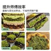 开心果面包丝成品酱网红迪拜巧克力千丝酥皮面包夹心面包甜点干丝 商品缩略图2