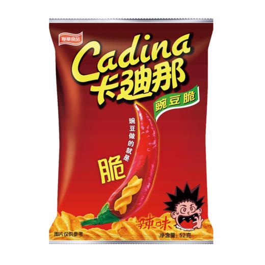 卡迪那 辣味豌豆脆 52g/袋 商品图0