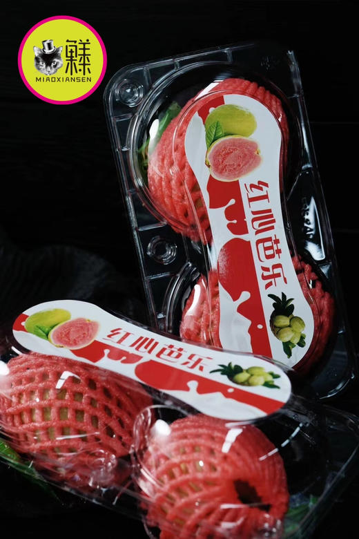 树熟草莓芭乐12枚礼盒装 商品图1