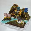 岳麓山微景观（含有奶油霜/翻糖制作/提前7天预定） 商品缩略图1