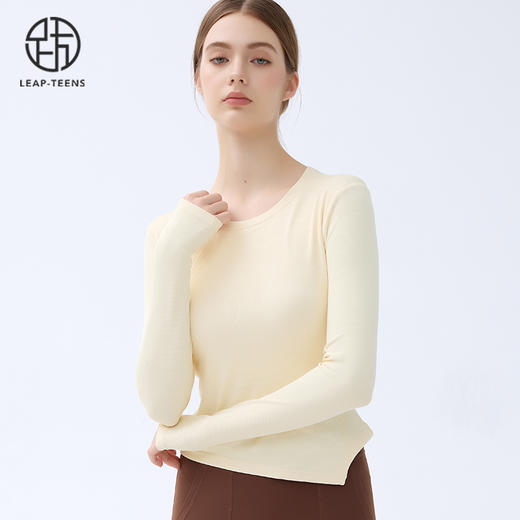 跃牌【小甜心】系列 瑜伽服长袖女带胸垫普拉提训练健身运动上衣9064 商品图6