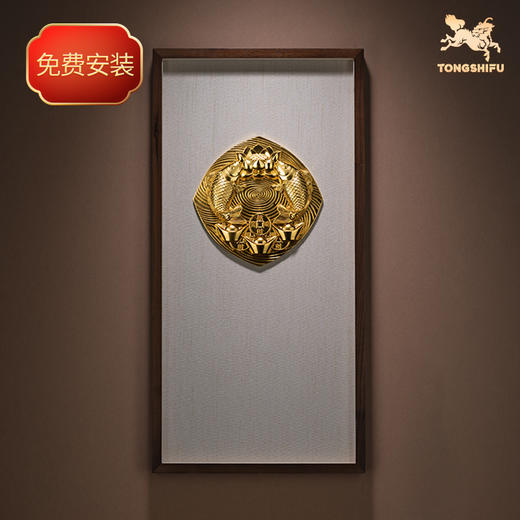 铜师傅《莲年有鱼》客厅玄关挂画 沙发背景墙办公室装饰画 商品图0