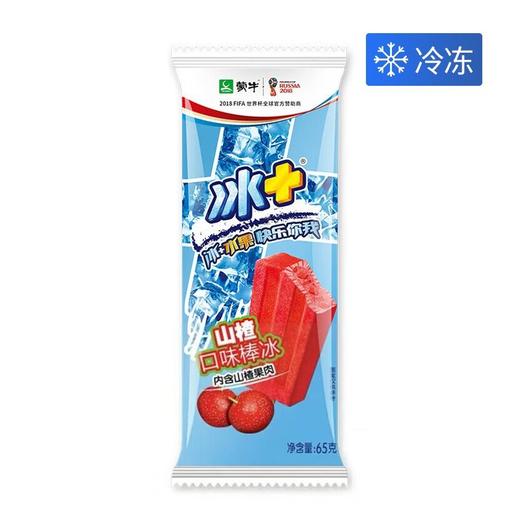 蒙牛70g冰+山楂口味棒冰 商品图0