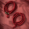 【好物】岸纾 天然原矿朱砂福禄精品多圈手串（两款可选） 商品缩略图0