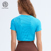 跃牌【小甜心】系列 瑜伽服上衣女健身服修身运动短袖t恤622 商品缩略图5