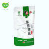 中盐草原湖盐280g 商品缩略图1