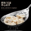 316不锈钢乌檀木系列捞饺勺 商品缩略图1