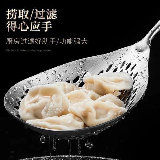 316不锈钢乌檀木系列捞饺勺 商品图1