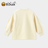 B.Duck小黄鸭童装春秋卫衣105-150 FF1508960 商品缩略图1