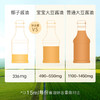 椰子酱油 商品缩略图1