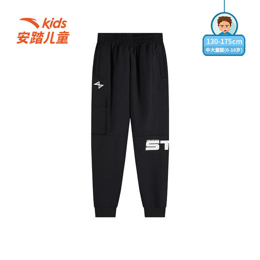安踏儿童加绒裤子男大童运动裤2024冬季新品运动长裤352441502 商品图0