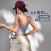 跃牌【小甜心】系列 中强度运动背心女带胸垫瑜伽上衣780 商品缩略图0