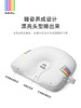 BeBeBus云梦家 婴儿定型枕防偏头纠正头型0-1岁宝宝枕头 抗菌防螨 改善头型 商品缩略图2